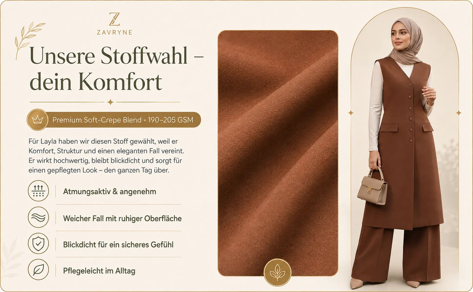 Unsere Stoffwahl – dein Komfort
